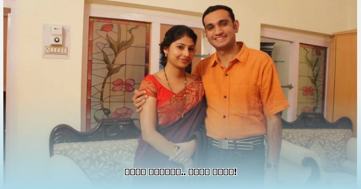 sumeet-sabharwal-wife